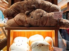 -Briant石窑面包(丰盛里店)