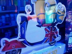 -奥斯卡新都汇影城(终级银幕)