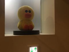 -LINE FRIENDS Garosu-gil Flagship Store
