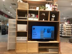 -MUJI无印良品(大唐西市店)