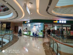 -婴喜爱(长春新城吾悦店)