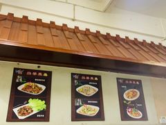 -啰啰冰屋(景洪总店)