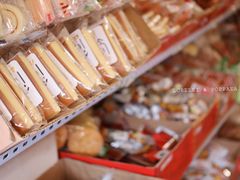 -庆祥斋糕点厂(留学路店)