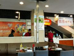 -千纸鹤嫩汁烤肉(学府店)