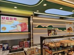 -精点味道(西安路店)