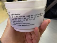 -海天堂(玉带濠店)