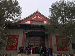 -中央民族大学