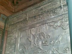 -西安化觉巷清真大寺