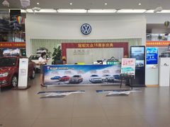 -上汽大众4S店(上海冠松店)
