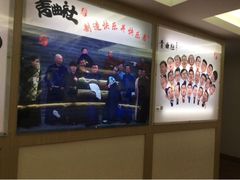 upload_pic-青曲社相声(易俗街区店)