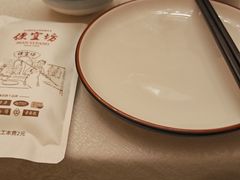 -便宜坊烤鸭店(科创店)