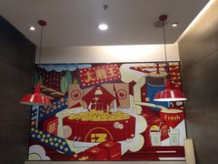 -永和大王(浦东南路店)