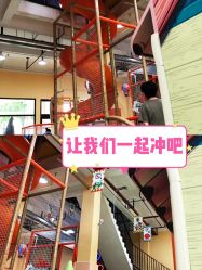 -动力星球家庭亲子游乐中心