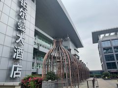 -广州白云机场雅高铂尔曼大酒店