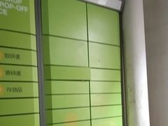 -祥记·国宴豫菜