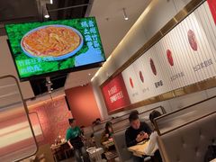 -新大新豆米火锅1993(万象汇店)