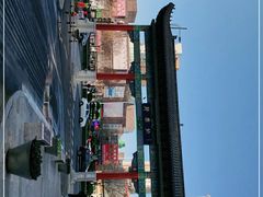 -韩乐坊
