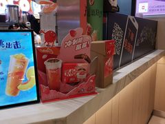 -CoCo都可(新太阳宫店)