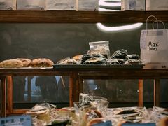 -Max Bakery 阿唛手作