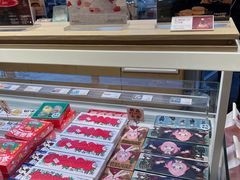 -好利来(望京中福店)