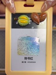 -嗨翻Hi-Fun竞技主题乐园·蹦床团建生日聚会(五棵松华熙店)