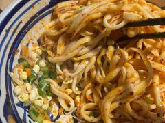 -老九圆山西面馆(CBD店)