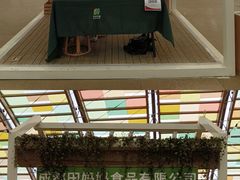 -中国天府农业博览园