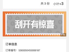 -金牌餐厅·天津菜·八珍豆腐·老爆三(瓷房子店)