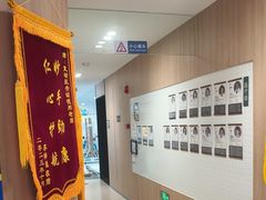 -复动肌骨门诊·MEDMOTION(北外滩店)