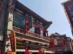 -古文化街旅游区