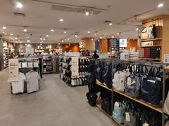 -MUJI无印良品(茂业天地店)
