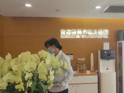 -杭州贝瑞斯美华妇儿医院·早孕·产检·儿科