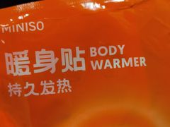 -荷言旗袍(平江店)