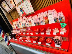 -銀座あけぼの (銀座本店)