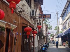 -邱记私房菜·十八年本地菜