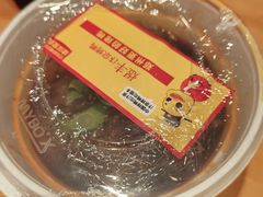 -煜丰汴京烤鸭(福彩路店)