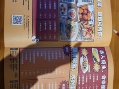 -炉小二铜锅牛蛙•川湘菜(三里屯店)