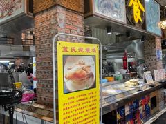 -石岐乳鸽村(南海第三分店)