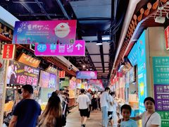 -东门町美食街