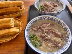 -杨记牛肉糁