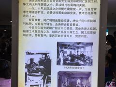 -同仁验光配镜(中心店)