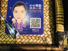 -LANN I 蘭 泰式古法按摩(徐家汇城开YOYO店)