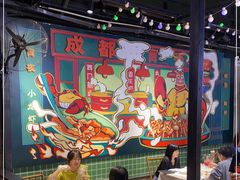 大堂-霸王虾·麻辣小龙虾(清水河公园店)