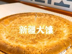 -巴扎美食·新疆菜·西域歌舞表演餐厅(新疆大厦店)