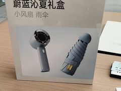 -万达广场(赣州于都店)