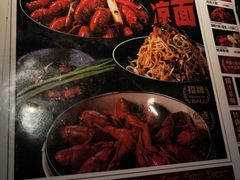 -巴厘龙虾·榜首油焖大虾(音乐学院·沿江酒馆店)