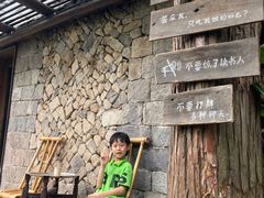 -MOJ coffee(瓯海泽雅水碓坑店)