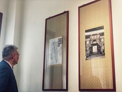 -松云泽