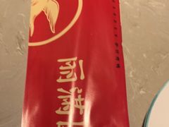 -丽满园·春饼烤鸭(金地广场店)