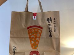 -必胜客(东西湖万达店)